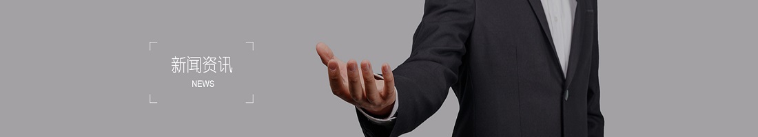 优博娱乐网上游戏